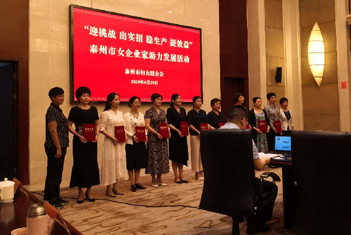 “迎挑戰 出實(shí)招 穩生產(chǎn) 提效益”