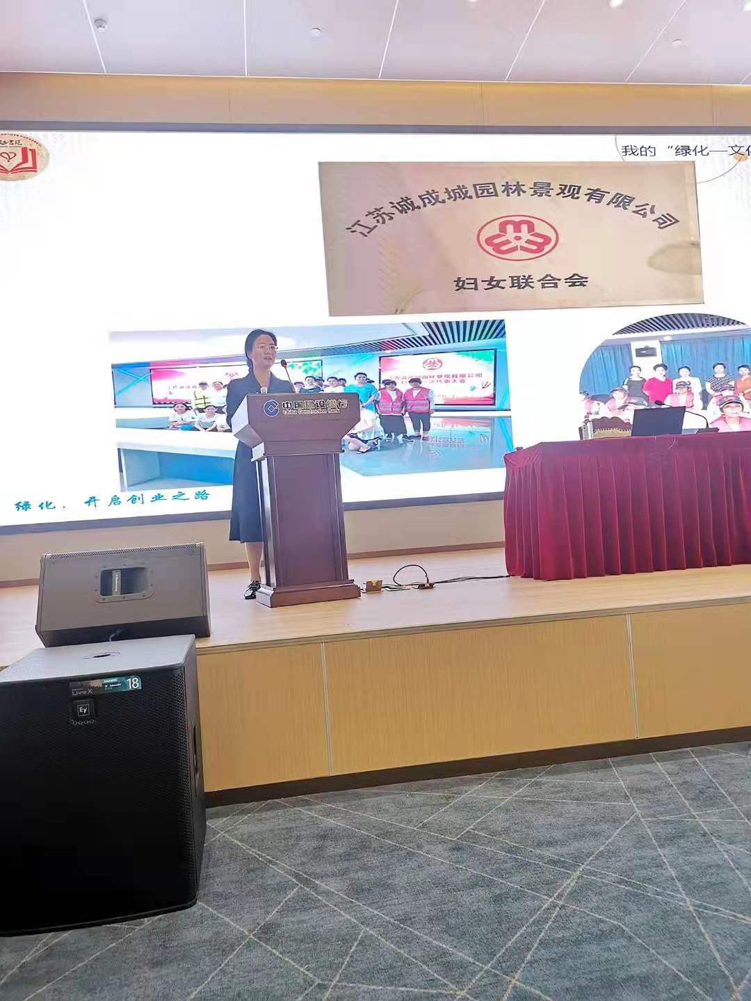 燃情四月，盡顯巾幗風(fēng)采